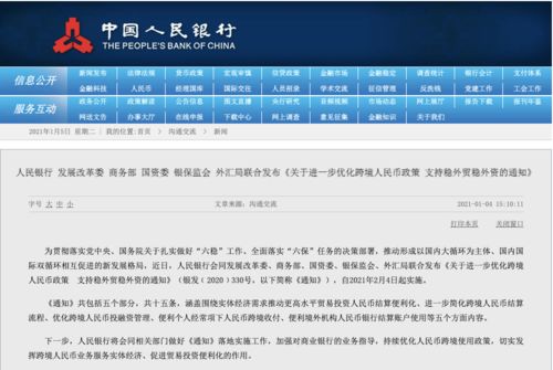 2024澳门天天开好彩大全正版优势评测,专业调查具体解析_内容创作版22.567