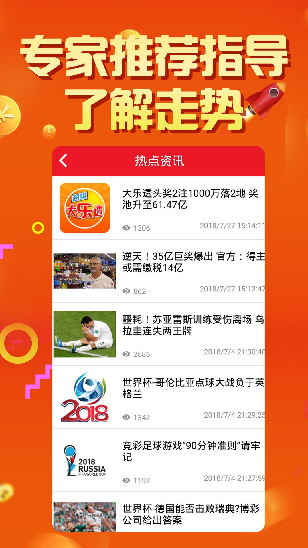72396.cσm查询澳彩开奖网站,快速产出解决方案_荣耀版22.731