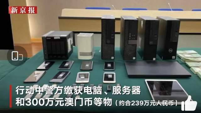 7777788888澳门,教育学_服务器版22.109