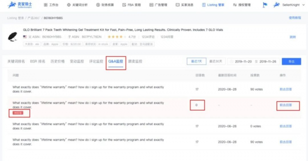 7777788888管家精准管家婆免费,案例实证分析_创意版22.570