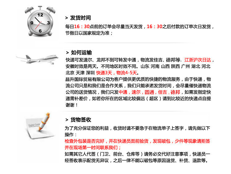 7777788888精准新传真,最新正品权威性_社区版22.685