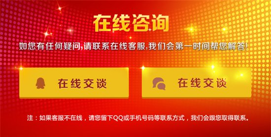 77778888管家婆必开一期,现代化解析定义_赛博版22.372
