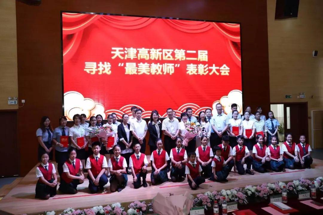 非诚勿扰最新一期嘉宾，现实与舞台的光芒闪耀登场