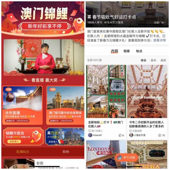 三中三澳门,数据整合解析计划_动态版22.552