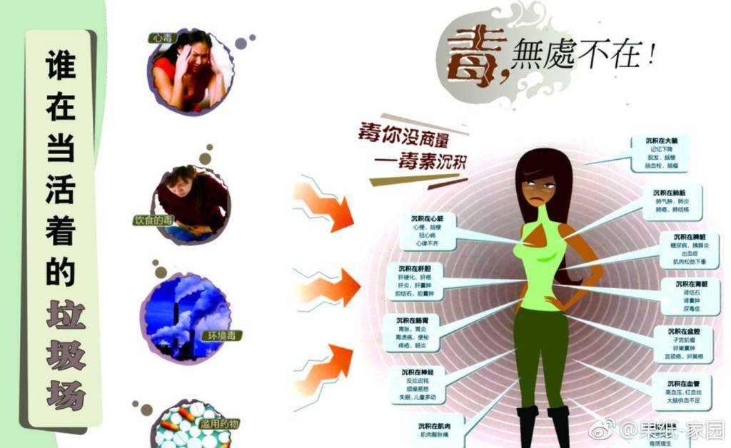 今晚出特马最准确生肖,持续改进策略_可穿戴设备版22.715