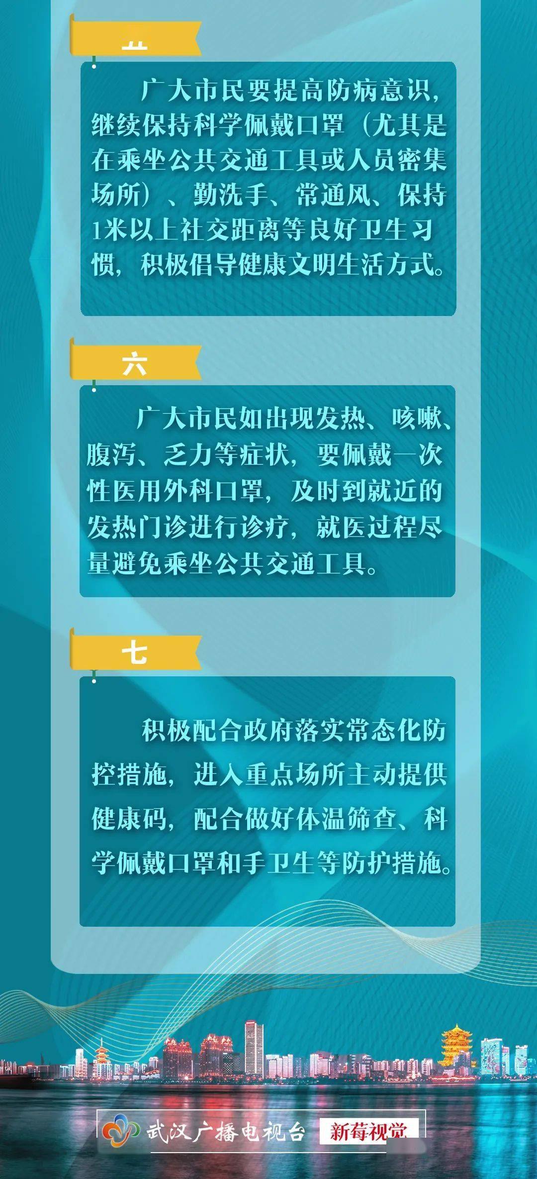 今晚澳门9点35分开什么,理论考证解析_瞬间版22.262