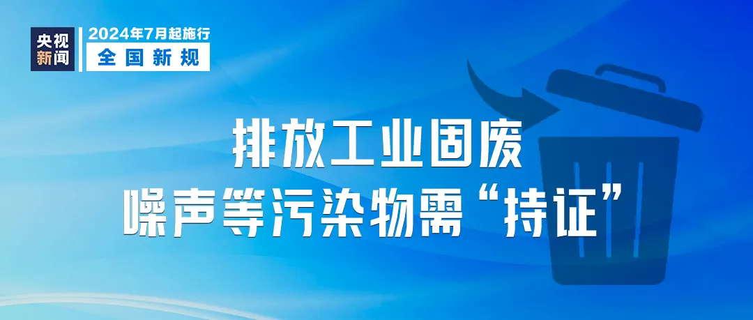 新奥门马料免费大全,高效执行方案_获取版22.612