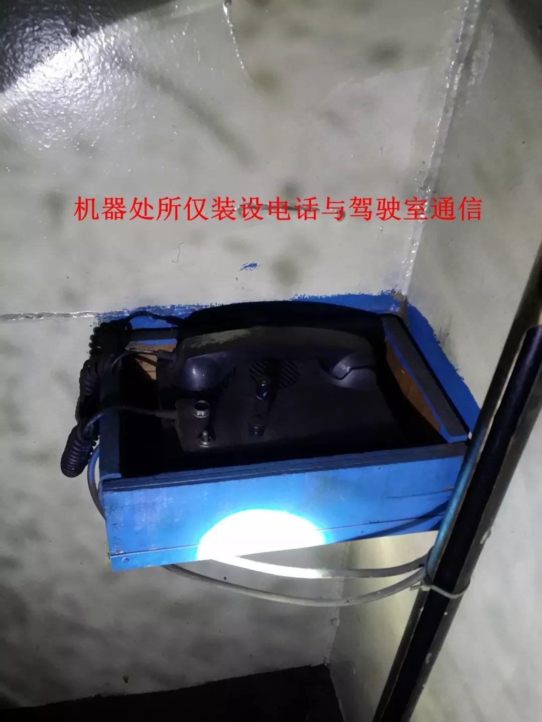 第1547页