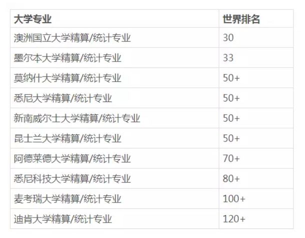 新澳天天开奖资料大全旅游团,理论考证解析_资源版22.537
