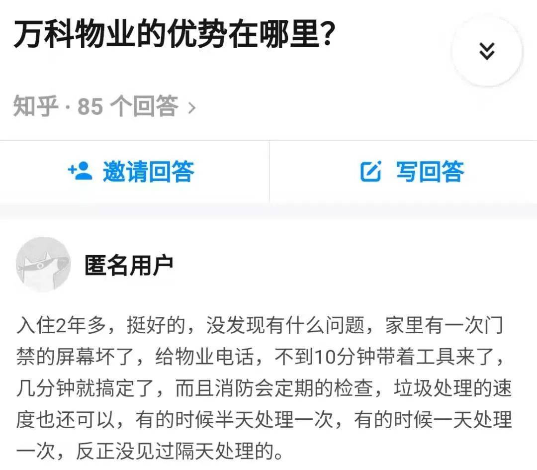 新澳天天开奖资料大全最新版,详细数据解读_明星版22.388