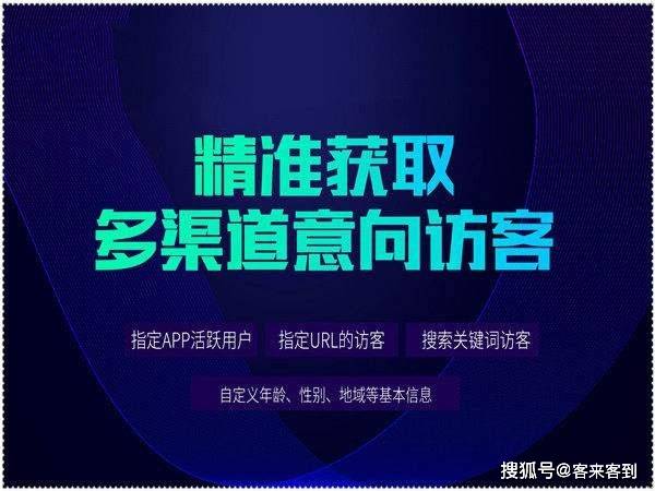 新澳最精准正最精准龙门客栈免费,全身心数据指导枕_定制版22.307