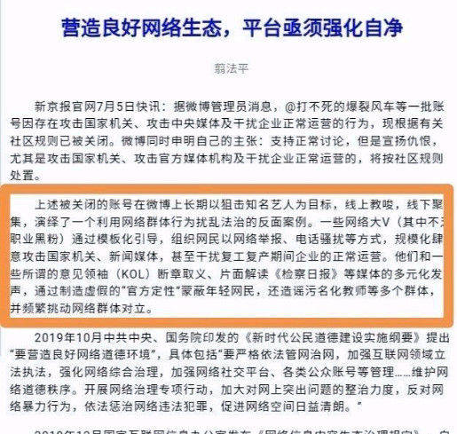 新澳门一码一肖一特一中2024高考,可依赖操作方案_携带版22.416