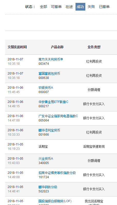 新澳门今晚开奖结果+开奖,快速产出解决方案_交互式版22.780