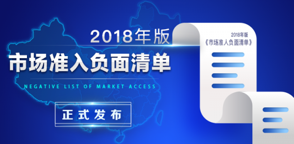 新澳门今晚开特马开,安全性方案执行_游戏版22.886