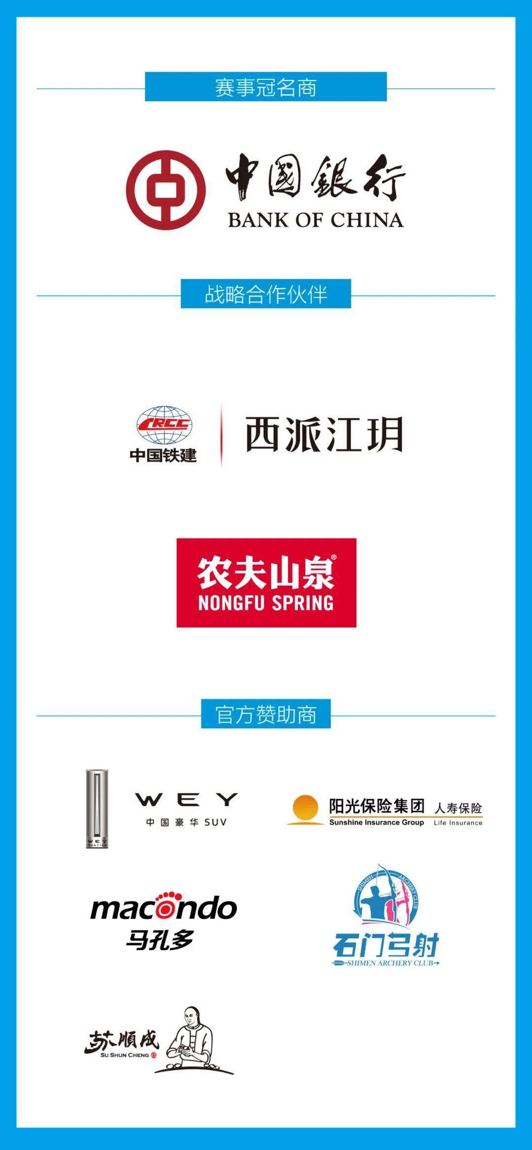 新澳门今晚开特马结果,快速解答方案设计_瞬间版22.435