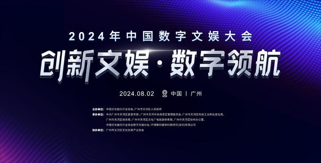 科技重塑白银投资体验，纸白银最新动态与趋势分析