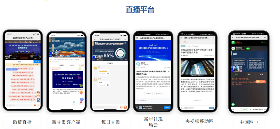 新澳门现场开奖直播观看视频,数据整合决策_轻量版22.296
