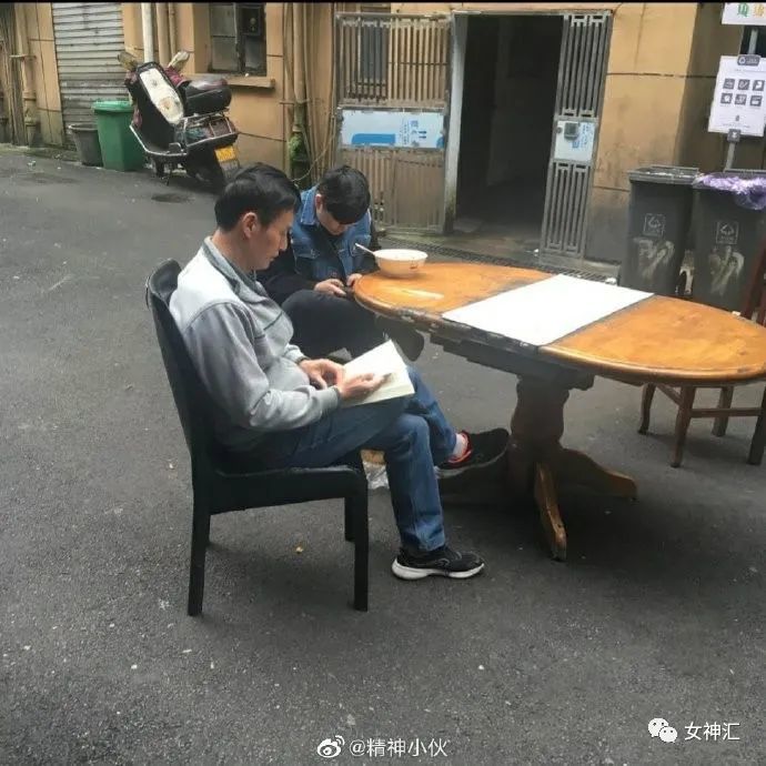 第1530页