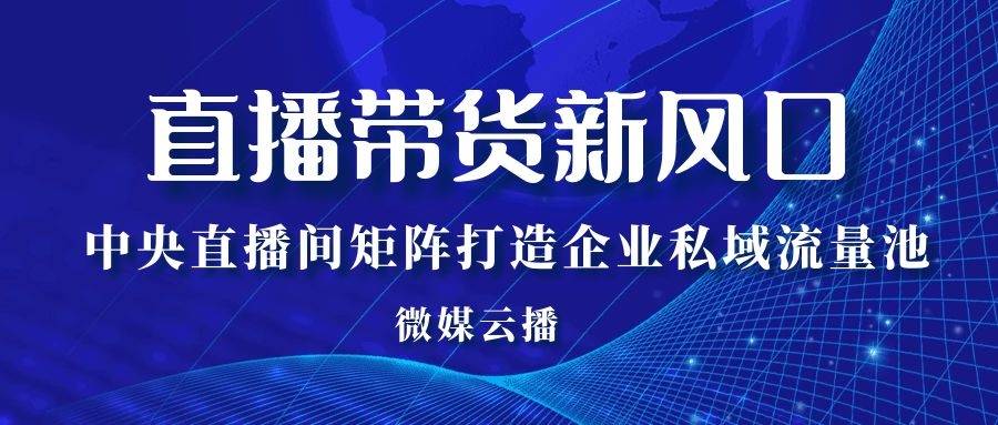 新澳门直播现场开奖直播,持续改进策略_超高清版22.629
