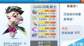 新澳门资料大全正版资料2024年免费下载,家野中特,最新数据挖解释明_贴心版22.892