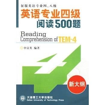 2004新澳正版免费大全,社会责任实施_散热版18.713