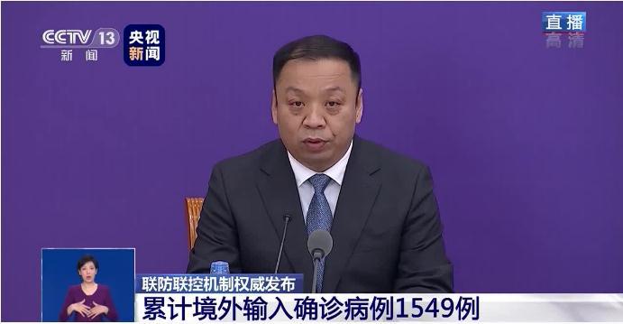 最新各省疫情动态，挑战与机遇并存，共筑学习与成长的力量