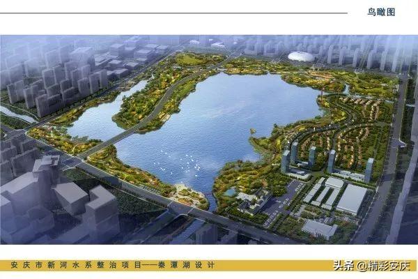 安庆东部新城重塑未来生活，高科技璀璨明珠的最新发展。