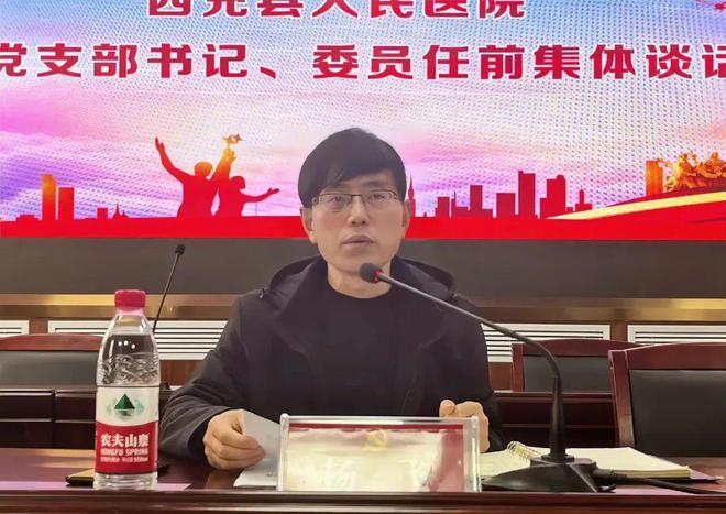 北碚教委人事调整重塑教育领导团队，引领未来教育发展新篇章