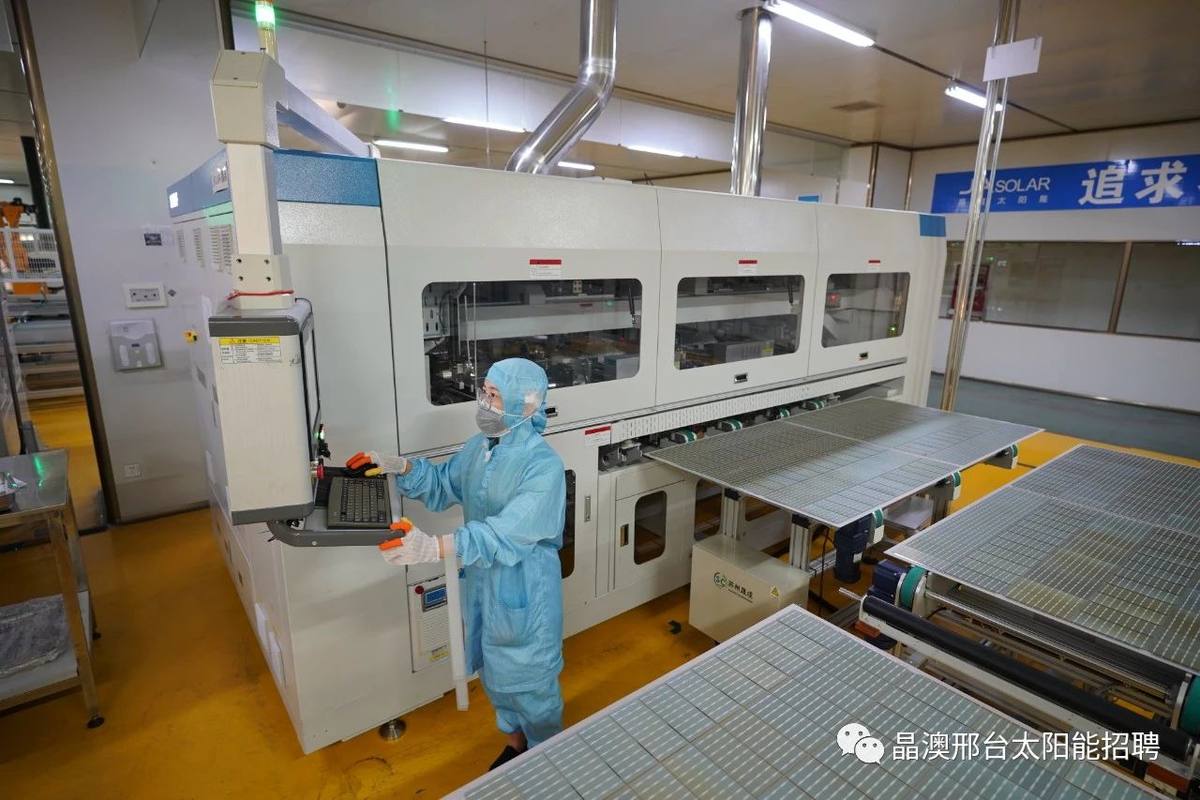 宁晋晶澳最新招工信息全解析，招工指南与岗位概览