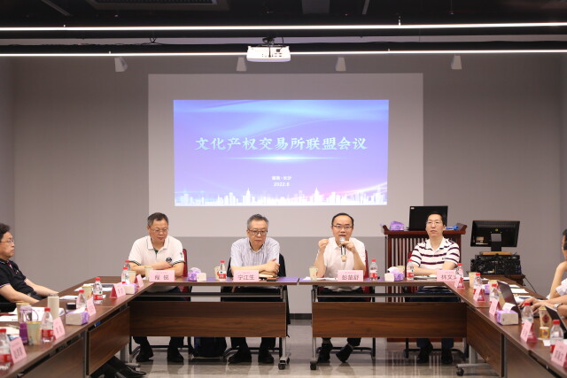南京文交所最新资迅,南京文交所最新资讯，时代的印记与文化的繁荣