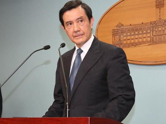 马英九泄密事件最新消息📰