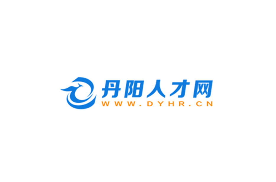 丹阳聚才网最新招聘，人才汇聚的历程及其影响力