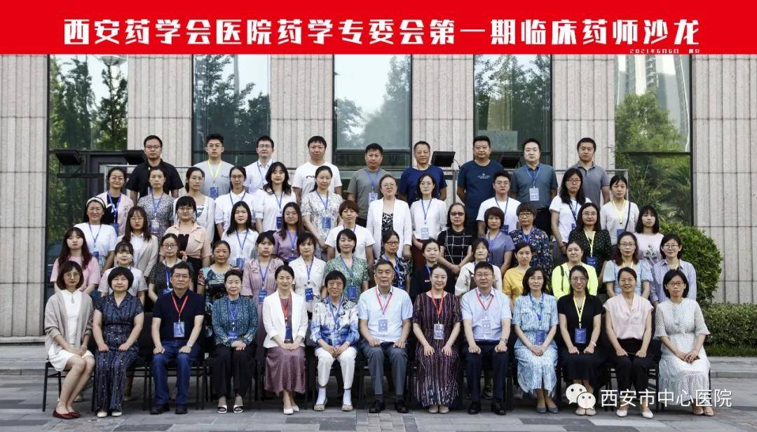 合阳招聘网最新招聘信息，学习变化，拥抱未来，开启无限职业可能