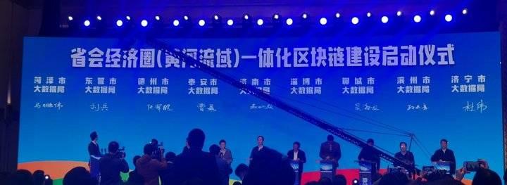 山东聊城限号通知最新,山东聊城限号通知最新，详细步骤指南