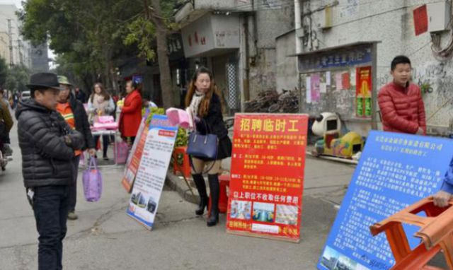 常熟海虞镇最新招工信息及日常趣事概述
