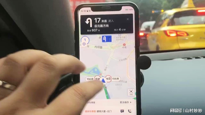 滴滴快车最新动态，科技与生活的无缝衔接