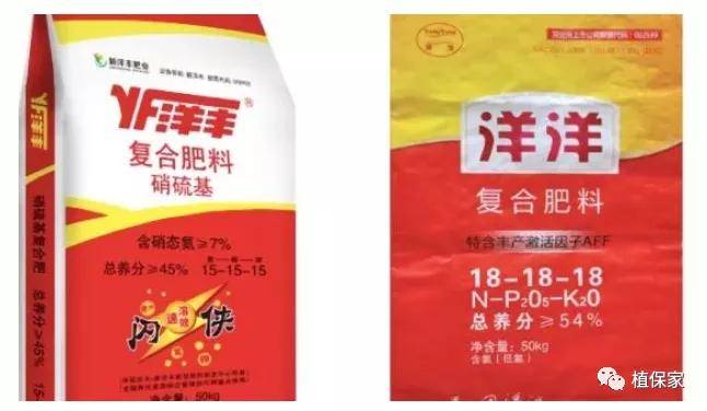 鲁西尿素最新价格行情揭秘，小巷深处的尿素秘密