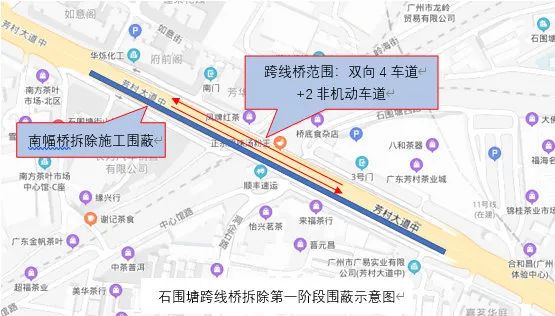 怀来沙城桥南规划与家的温馨故事揭秘