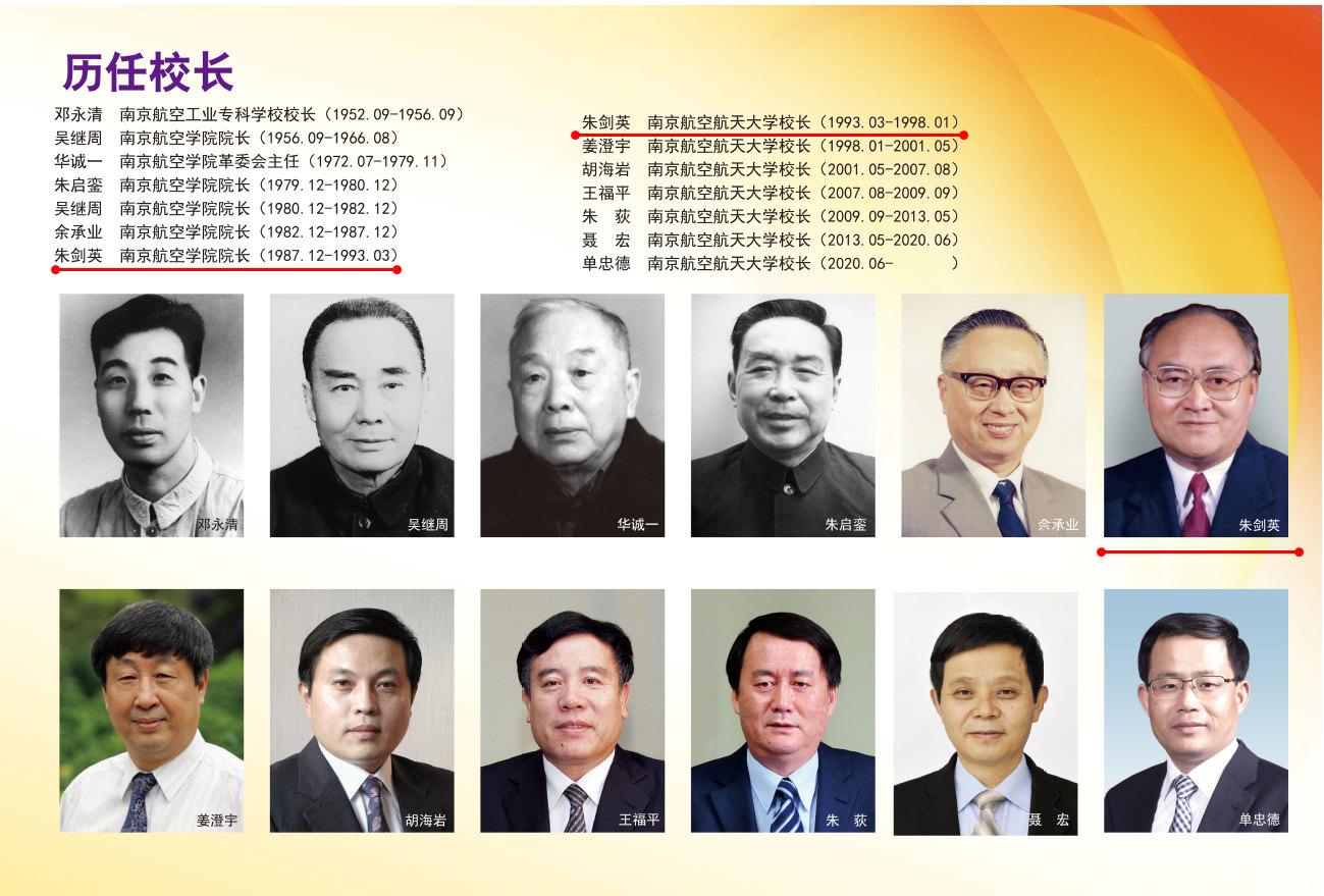 最新户县机场扩建工程，科技重塑航空未来，开启前所未有的飞行体验之旅
