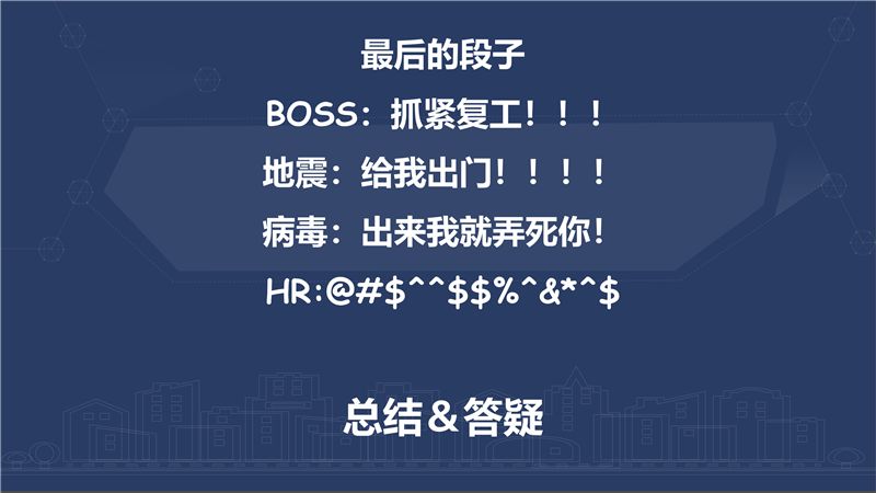 金立德财富最新消息大全，全面指南与操作教程解析