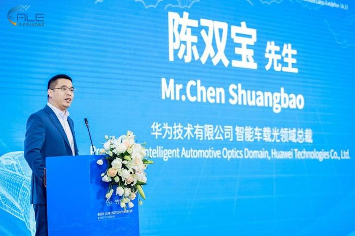 云南徐会良最新任命，科技领军人物重塑智能生活新纪元