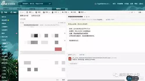 最新网友上传视频播放，热门内容的极速观赏与分享时刻