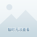 汊河新城规划图，温情日常与未来蓝图
