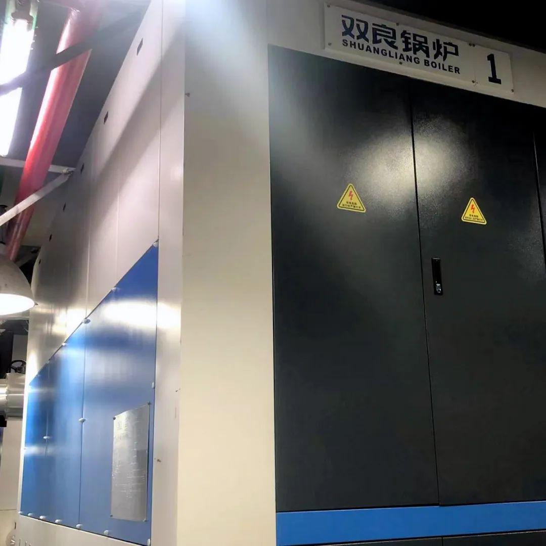 双良节能收购最新动态，小巷中的隐藏宝藏开启探索之旅