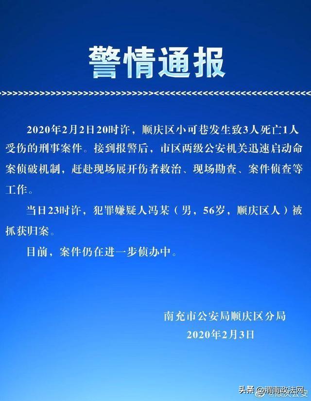 第751页