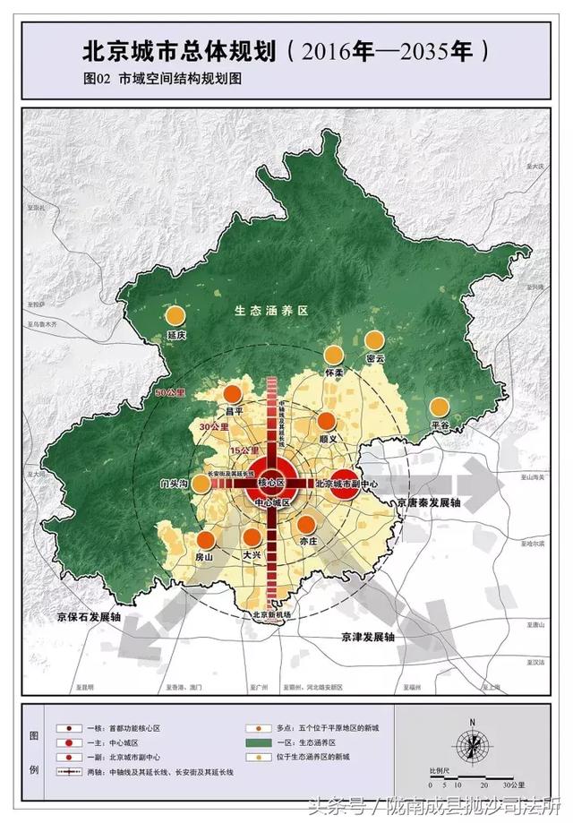 怀集最新城市规划,怀集最新城市规划详解，一步步引领你了解与参与规划过程