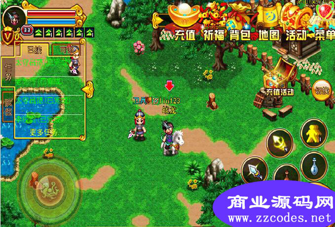 最新手游服务端源码，编程之旅探索自然美景，寻找内心平和之地
