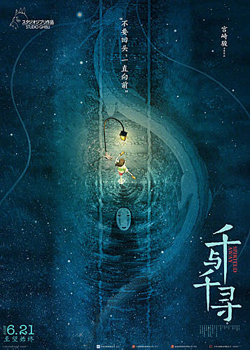 第747页