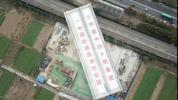 枣荷高速全线进展顺利，期待早日通车，最新消息汇总