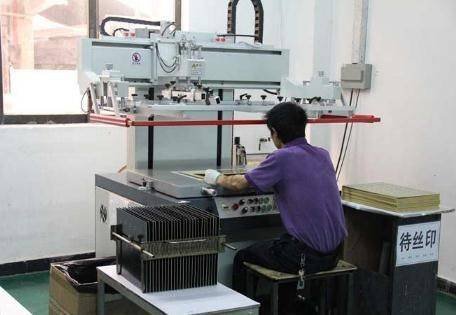 东莞急招丝印板工，科技新品助力生活体验重塑
